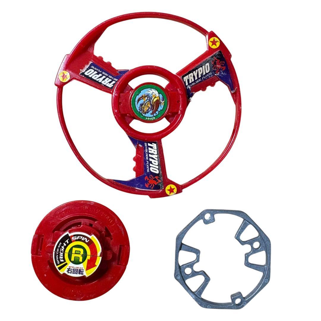 爆転シュートベイブレード トライピオ3点セット - メルカリ