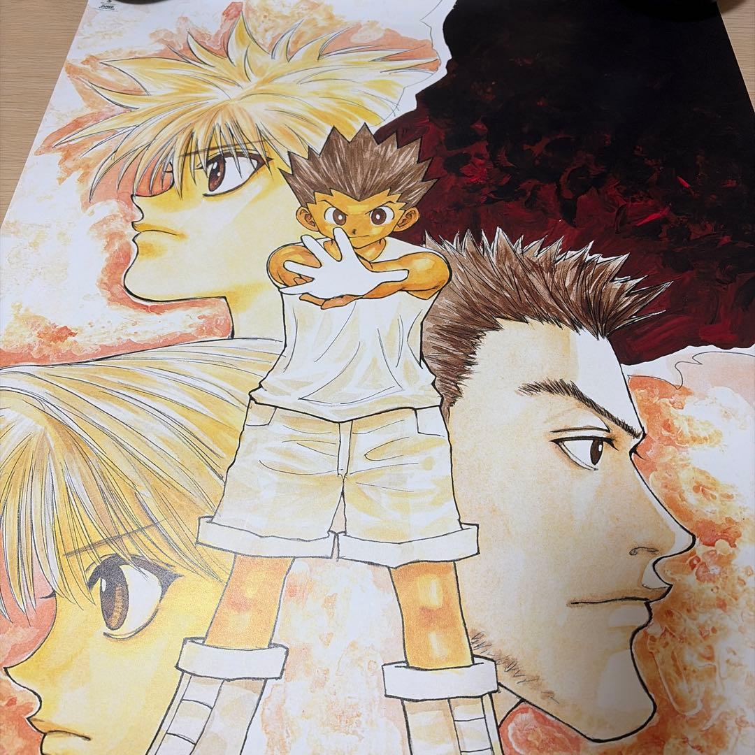 レア】 創刊50周年記念 ジャンプ展VOL.3 ハンターハンター B2ポスター