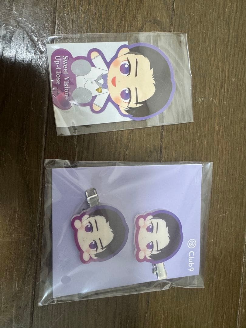 山下智久　グッズ写真集まとめ売り