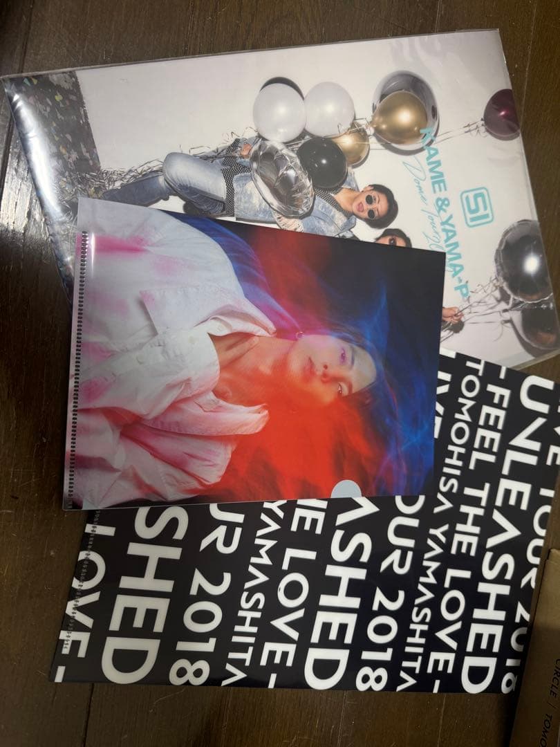 山下智久　グッズ写真集まとめ売り