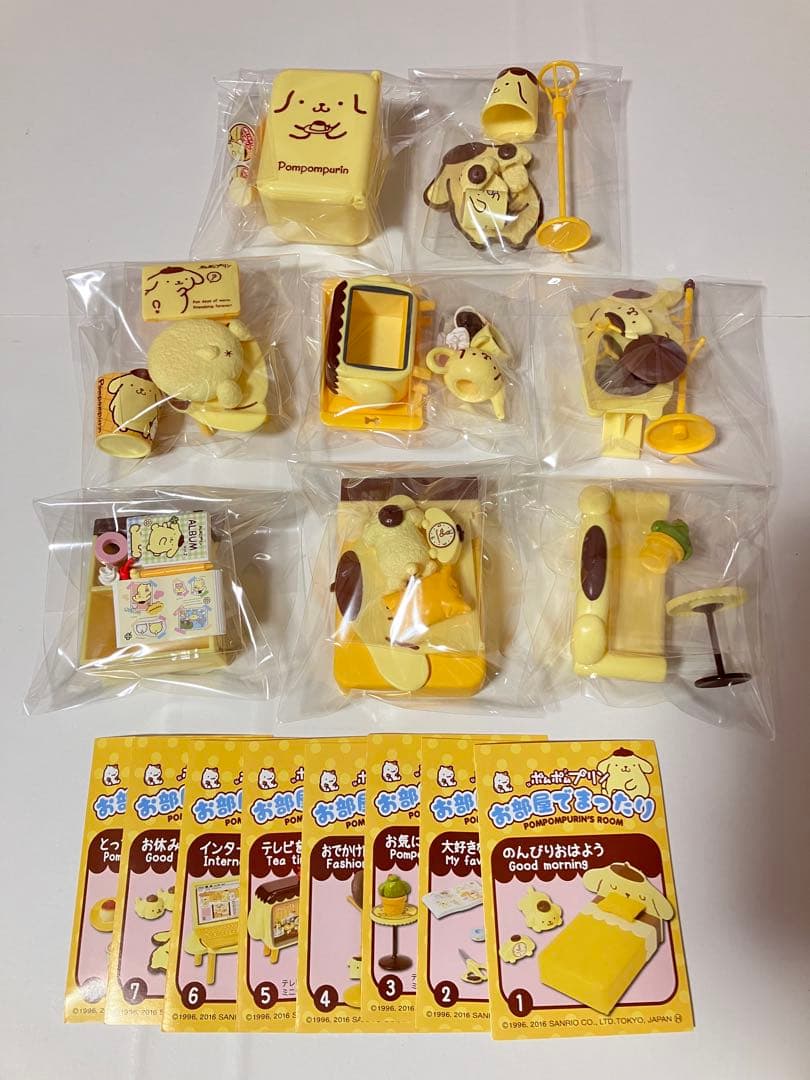 リーメント　ポムポムプリン　お部屋でまったり Pom Pom Purin/ポムポムプリン・お部屋でまったり・RE-MENT/リーメント