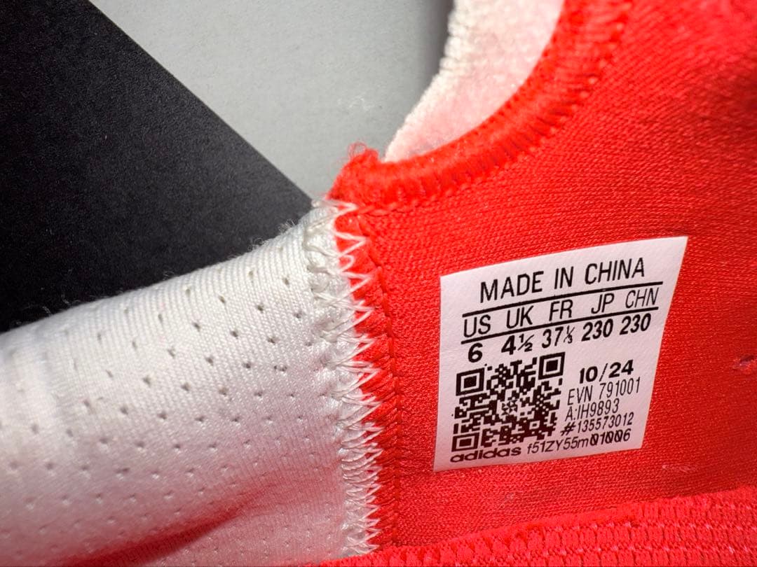 最新モデル*adidas アディゼロ ゼッドジー 25 ボア 23.0cm