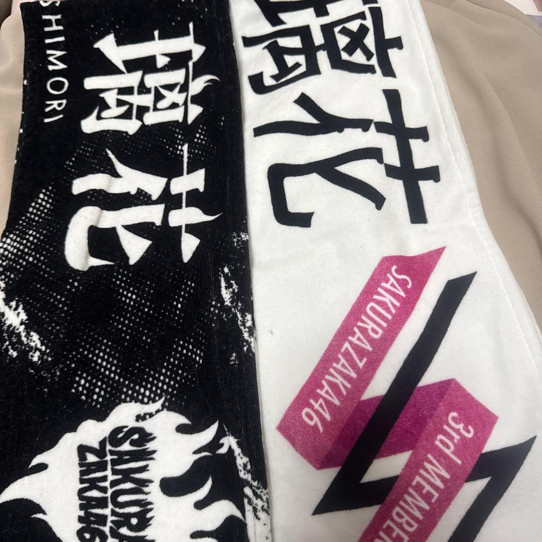 櫻坂46 石森璃花 推しメンペンライト 推しメンマフラータオル アクキーセット