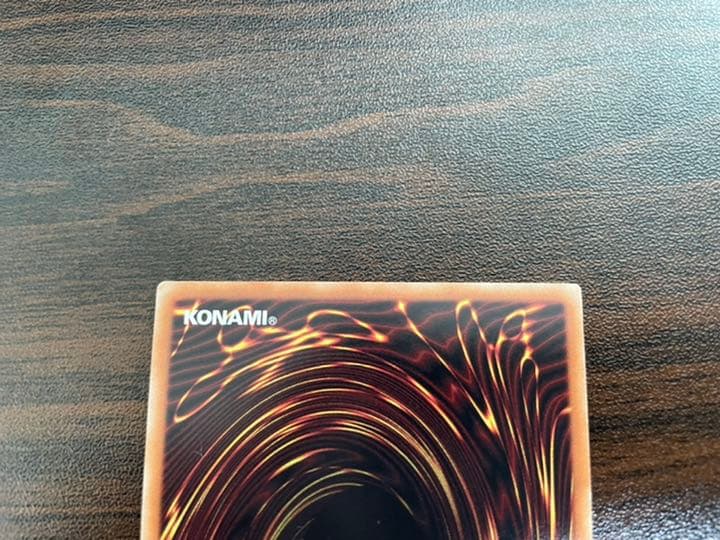 遊戯王 天威の龍仙女　20th