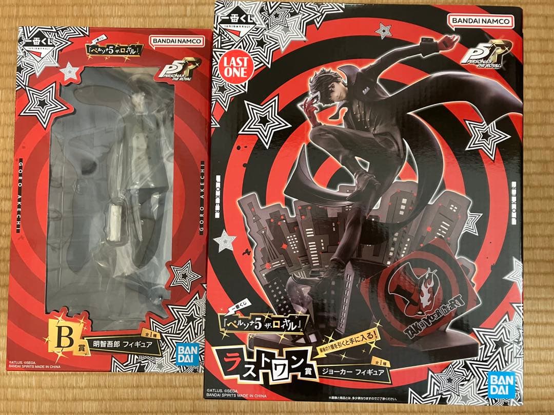 ペルソナ B賞 ラストワン賞 セット ペルソナ5R』の一番くじが本日（1/31）発売。『P5R』のスタイリッシュ