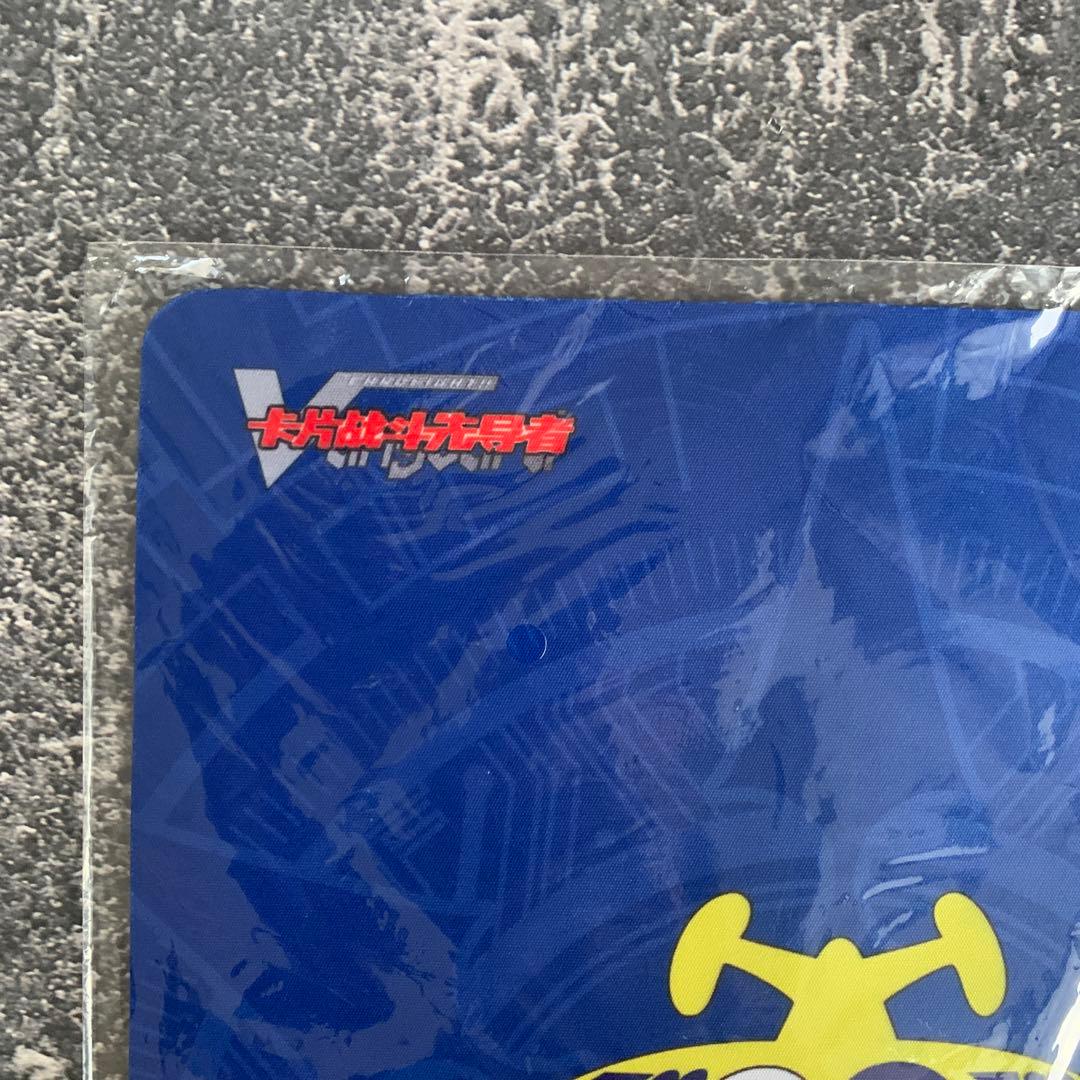 Rui専用ページ ヴァンガード ビーロボカブタック コブランダー プレイ