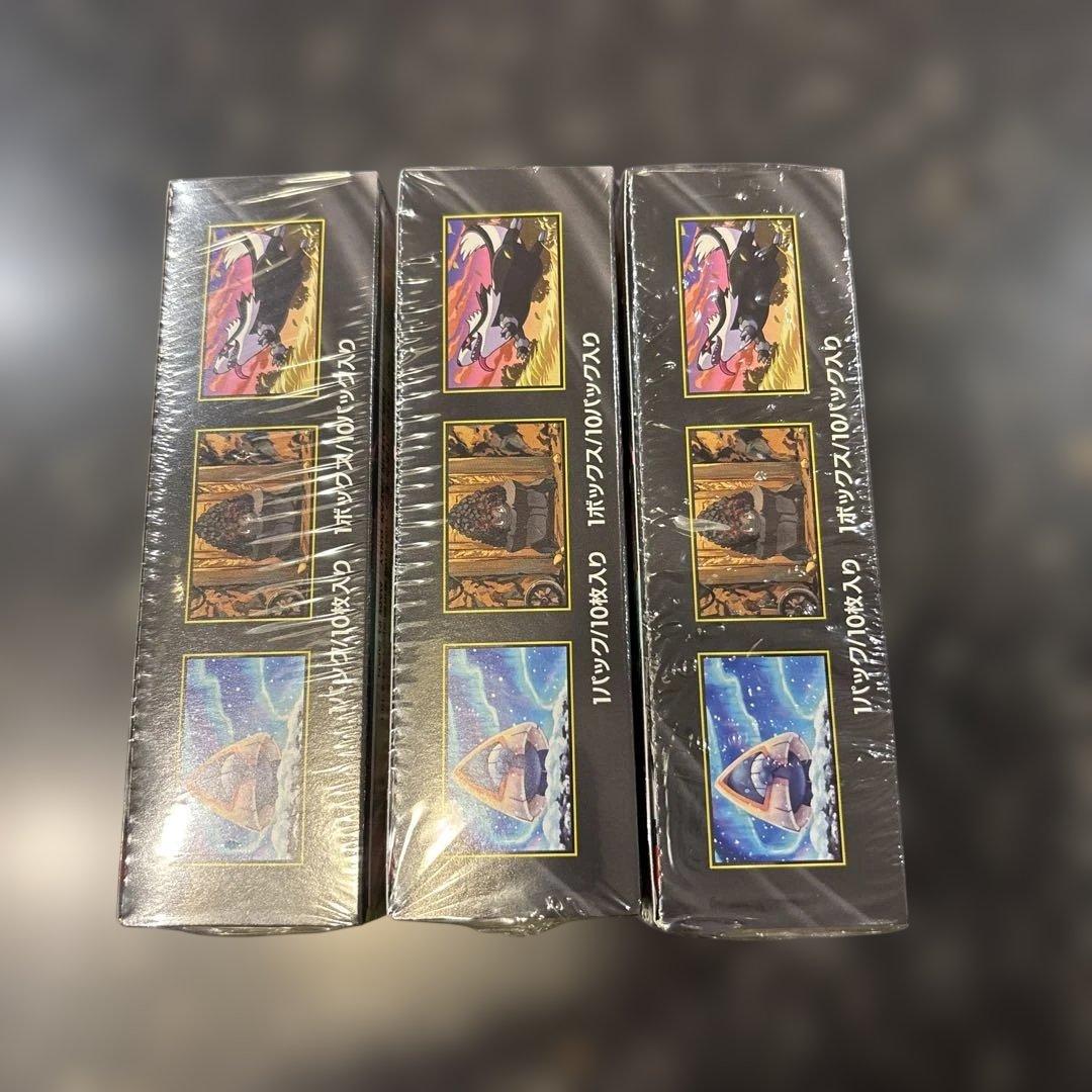 ポケモンカード メガドリームex シュリンク付き3BOX - メルカリ