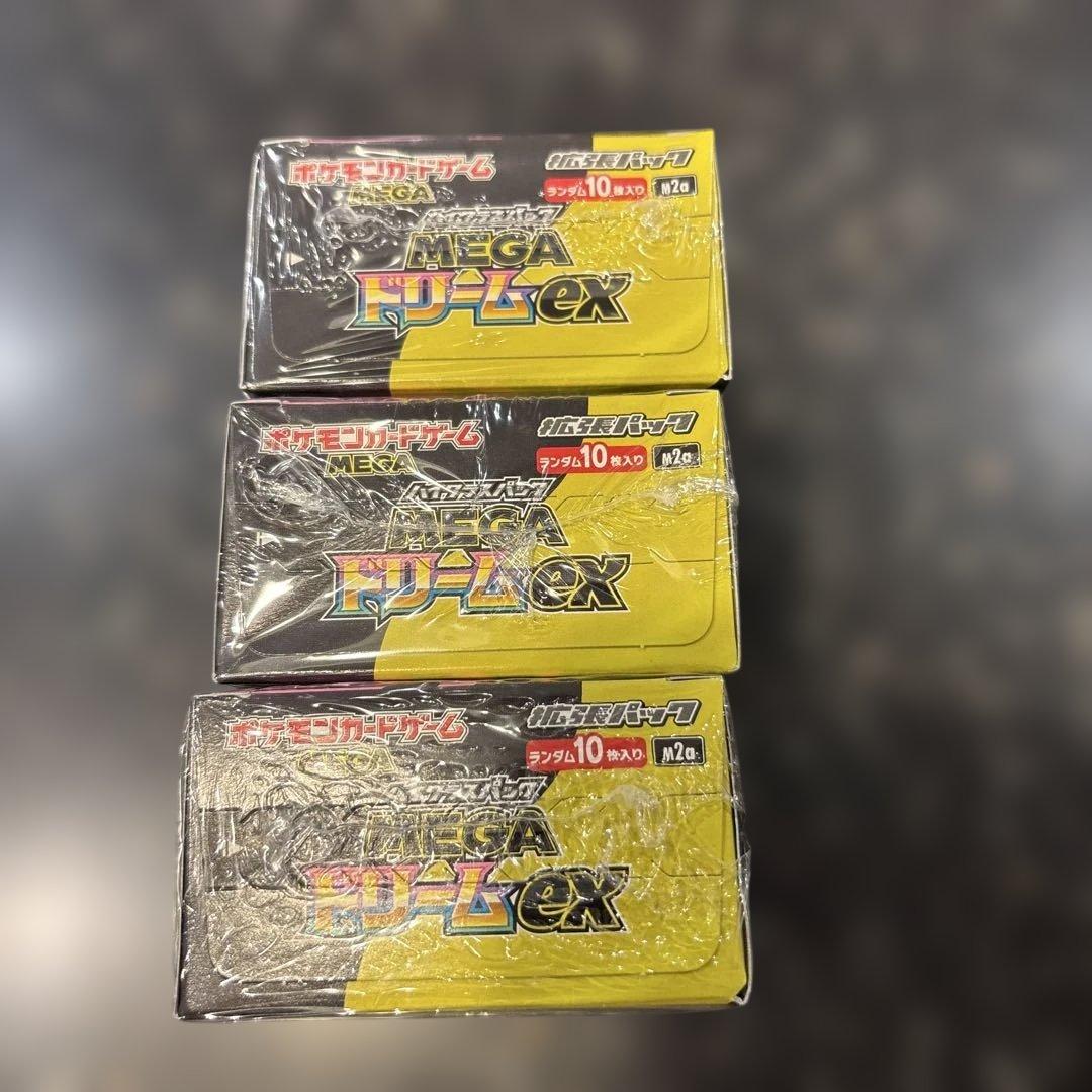 ポケモンカード メガドリームex シュリンク付き3BOX - メルカリ