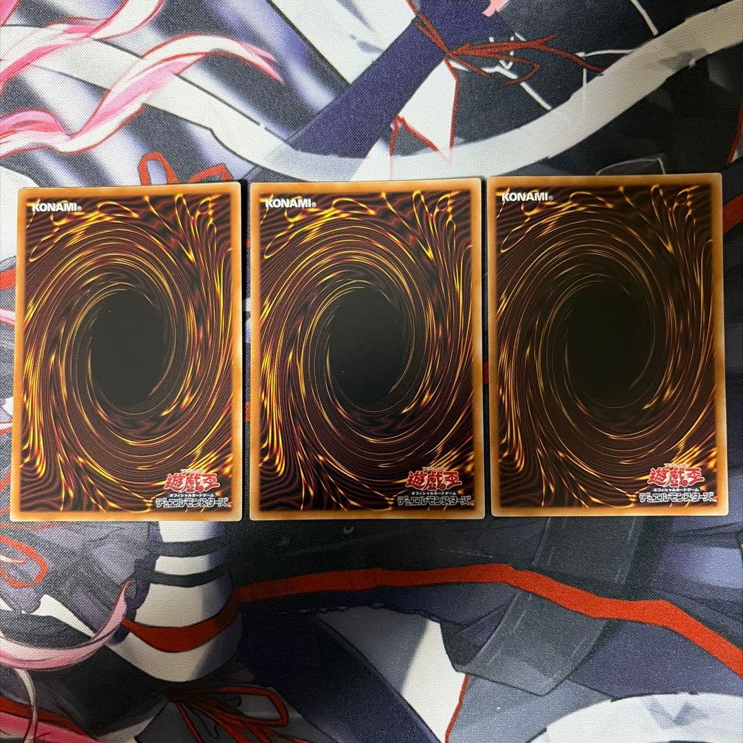 w*o様 遊戯王 ドゥームズデッキ メイン40 EX15 最新デッキパーツ付き