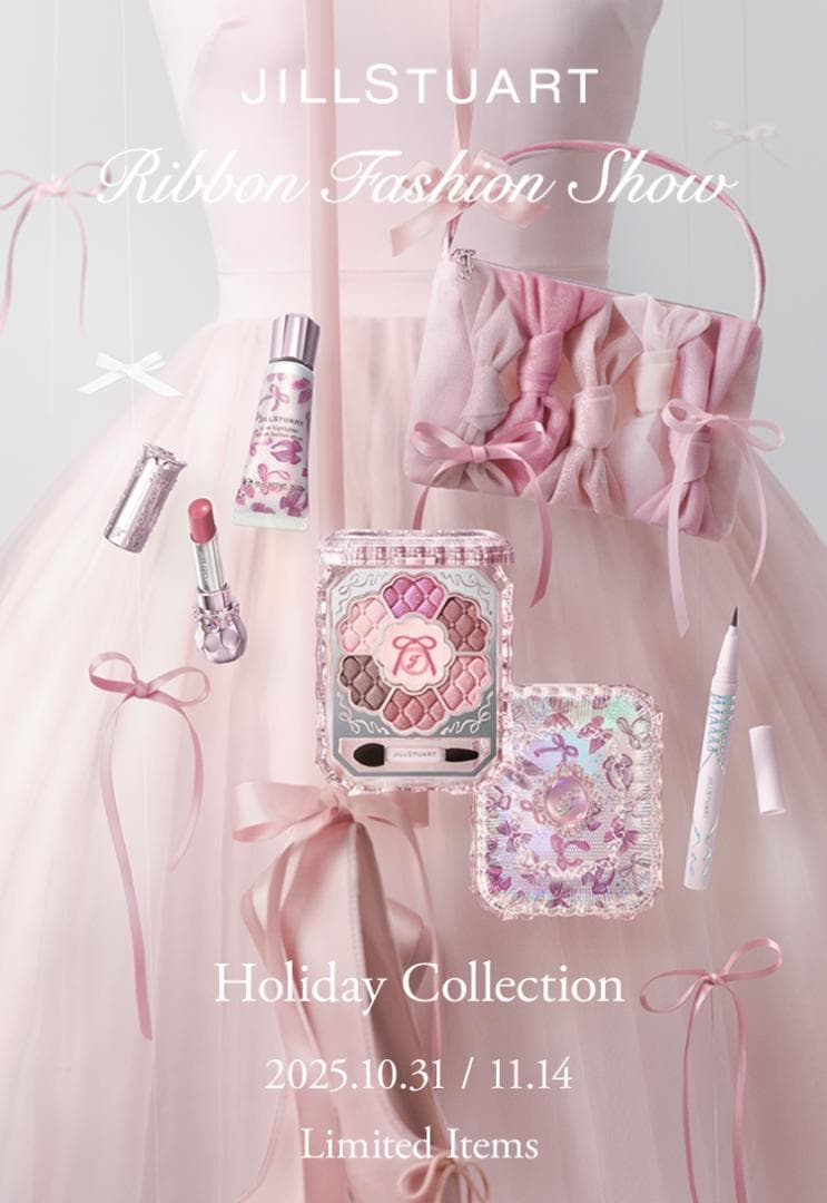 ジュリスチアート　クリスマスコスメセット ジルスチュアート×クリスマスコフレ2024】ギルティなパフェがテーマの