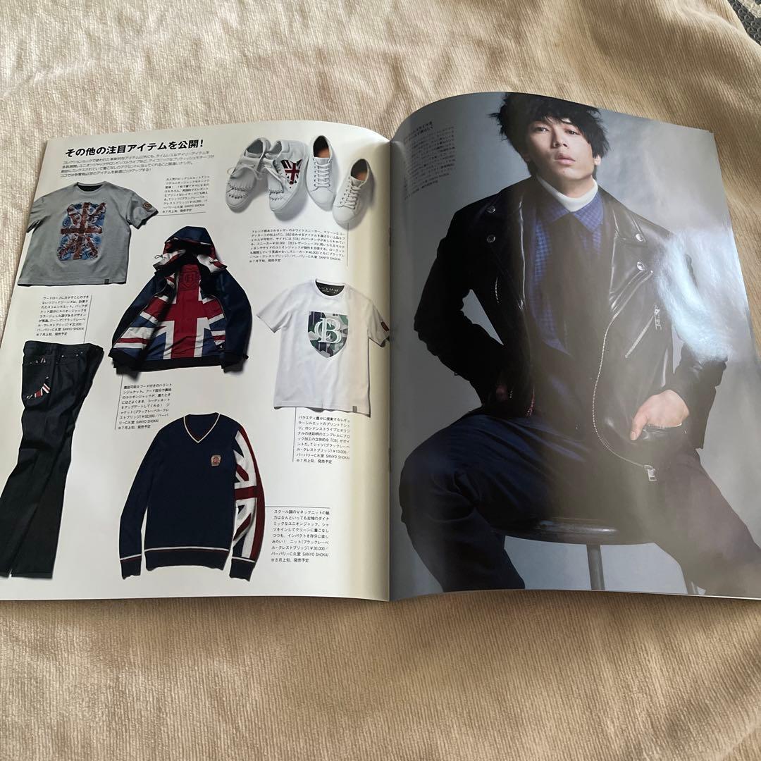 BURBERRY バーバリーブラックレーベル カタログ 坂口健太郎 - メルカリ