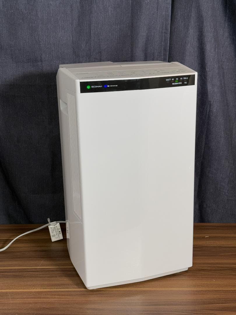 2024年製Panasonic 衣類乾燥機 F-YHX200B 17L/日対応 Panasonic（パナソニック） 衣類乾燥除湿機 パワフル＆スピード衣類