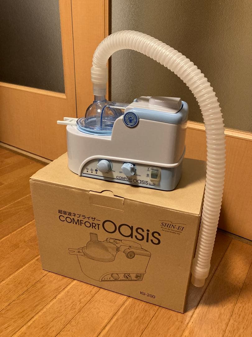 超音波ネブライザーCOMFORT oasis KU-200 超音波ネブライザー（コンフォートオアシス） KU-200 - as kitchen