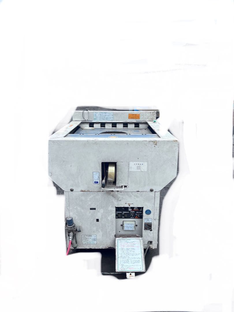 Kubota レターパック LH-1