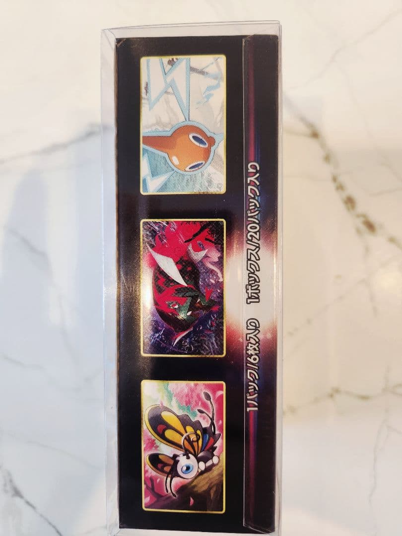 《未開封シュリンク付き》ポケモンセンター産 ダークファンタズマ 保護ケース付き