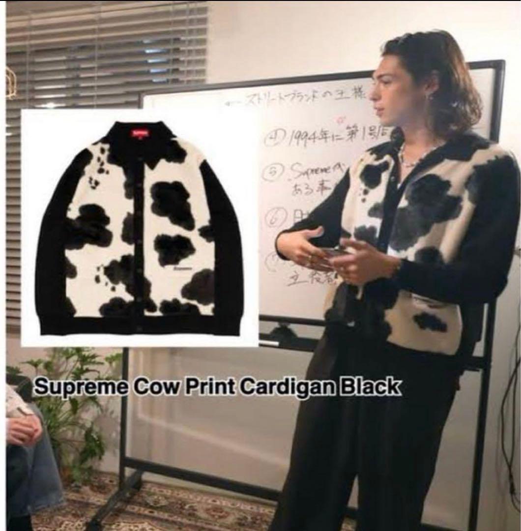 supreme cow print cardigan L 黒 シュプリーム - メルカリ