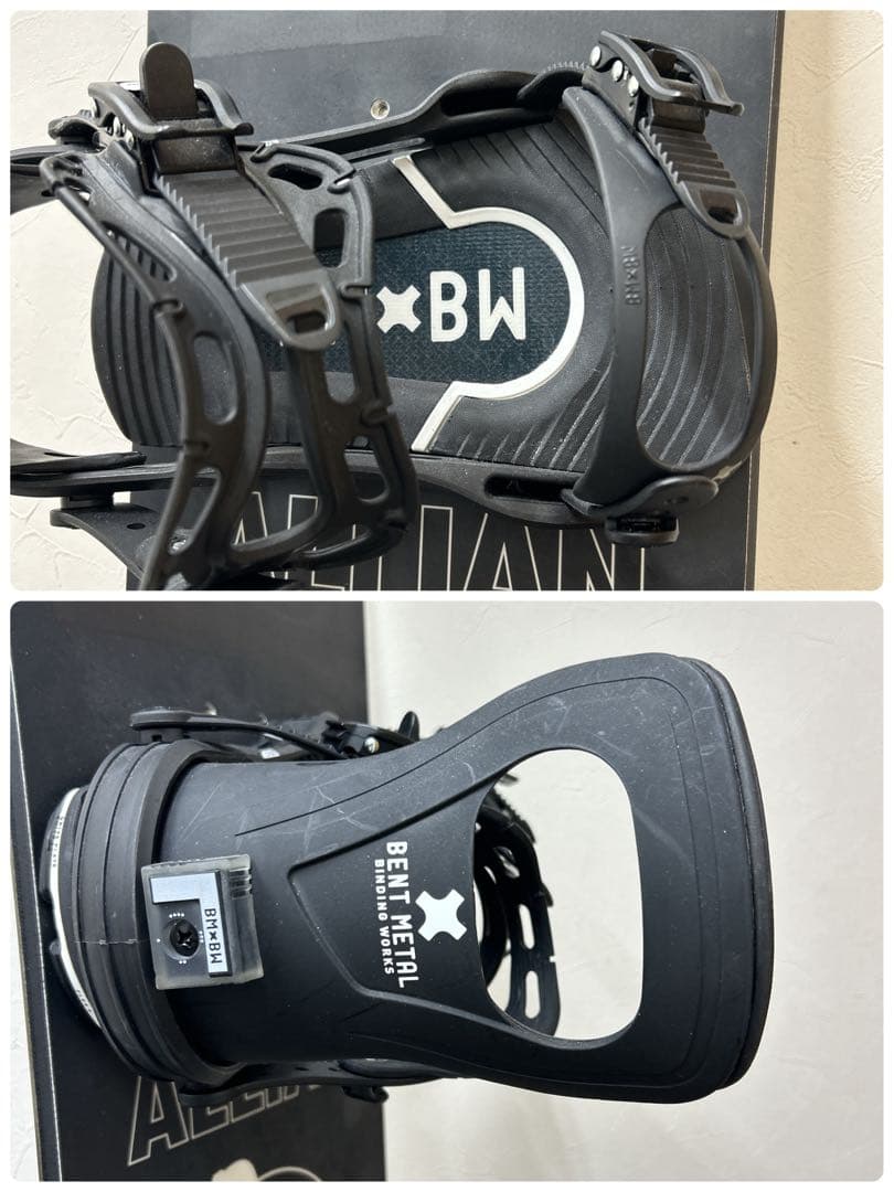 中古品 ALLIAN GRIND 151cmセット(RE-745) - メルカリ