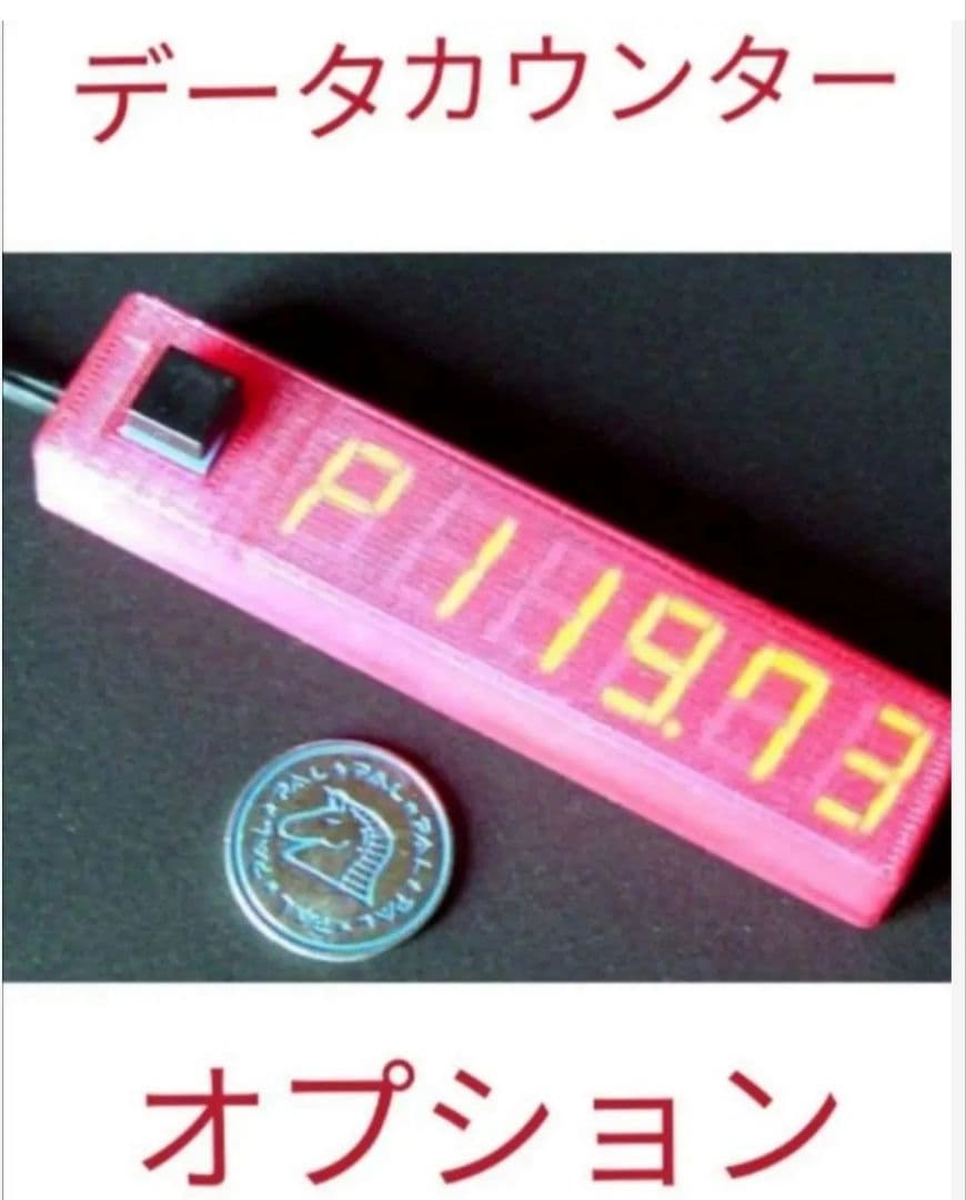 スーパーブラックジャック スマスロユニット付33