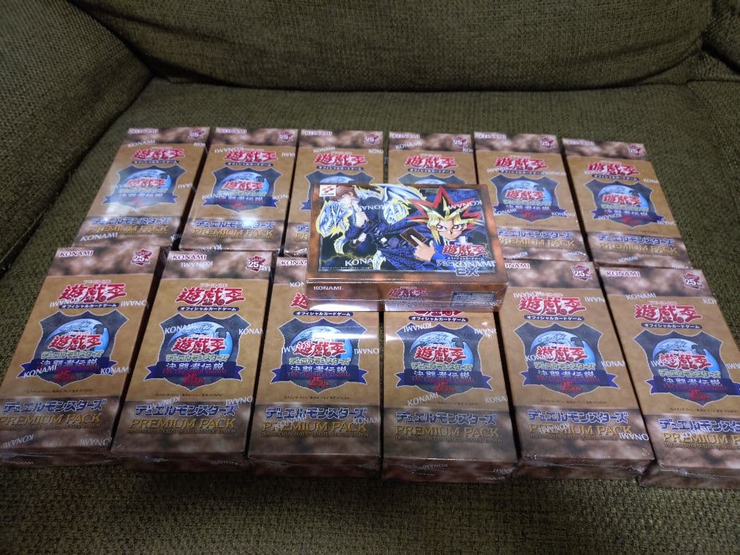 遊戯王OCG 決闘者伝説 25周年記念 12box EX 復刻版 1boxセット 遊戯王OCG】25thプレミアムパック決闘者伝説BOX開封！収録内容や封入率