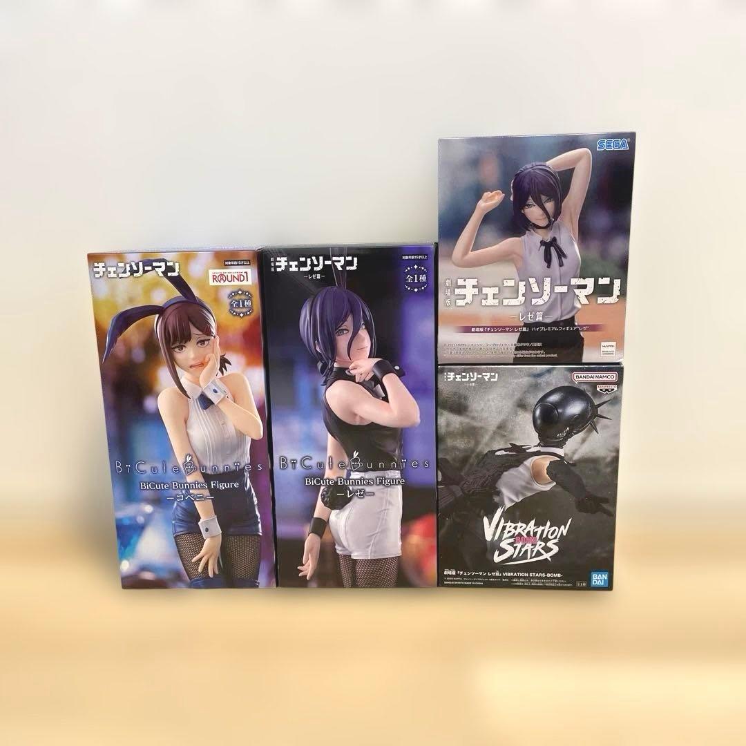 チェンソーマン フィギュアまとめ売り - メルカリ