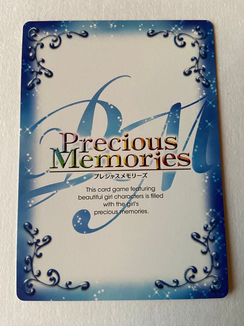 プレシャスメモリーズ 美樹さやか サイン 01-051 喜多村英梨 - メルカリ