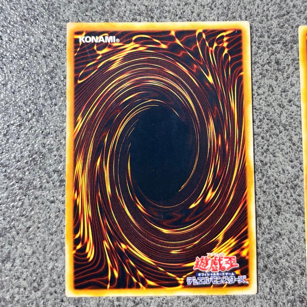 遊戯王 サイレント・ソードマン LV3 LV5 ウルトラ - メルカリ