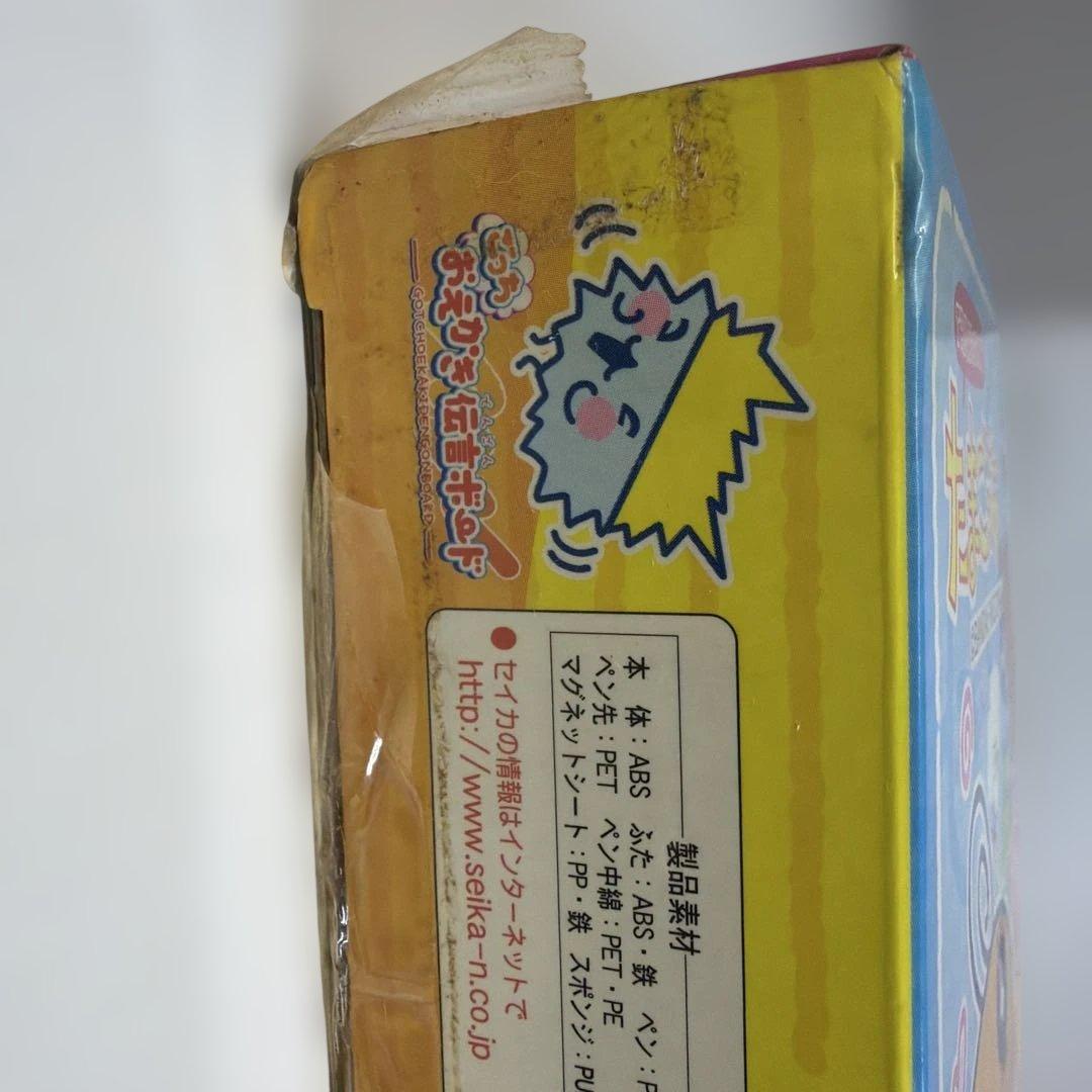 たまごっち　おえかき伝言ボード　未開封