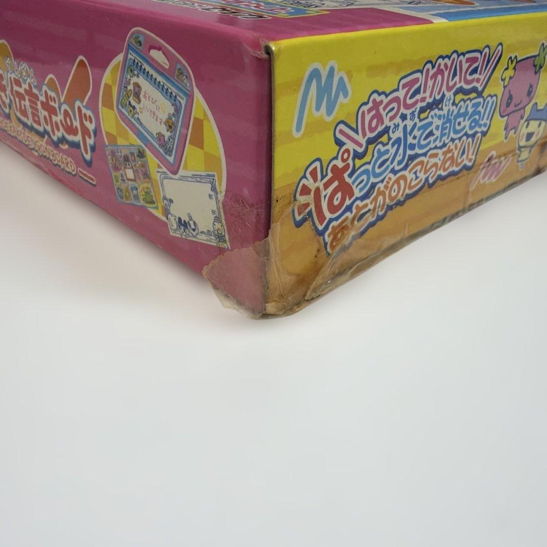 たまごっち　おえかき伝言ボード　未開封