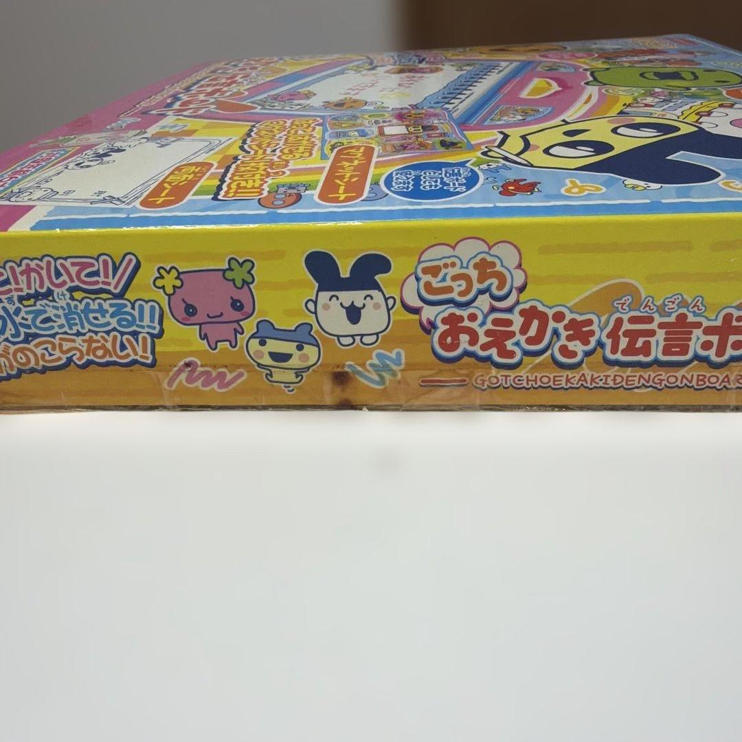たまごっち　おえかき伝言ボード　未開封