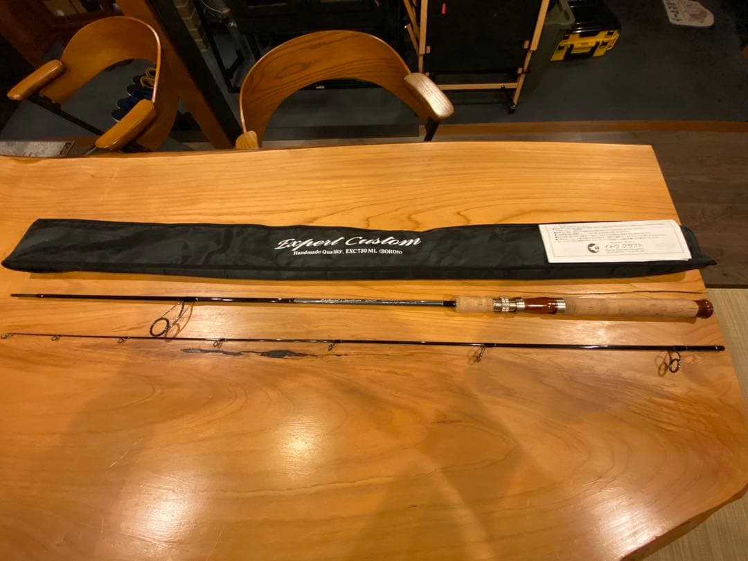 イトウクラフトエキスパートカスタムEXC730 ML イトウクラフトエキスパートカスタムEXC730 ML - メルカリ