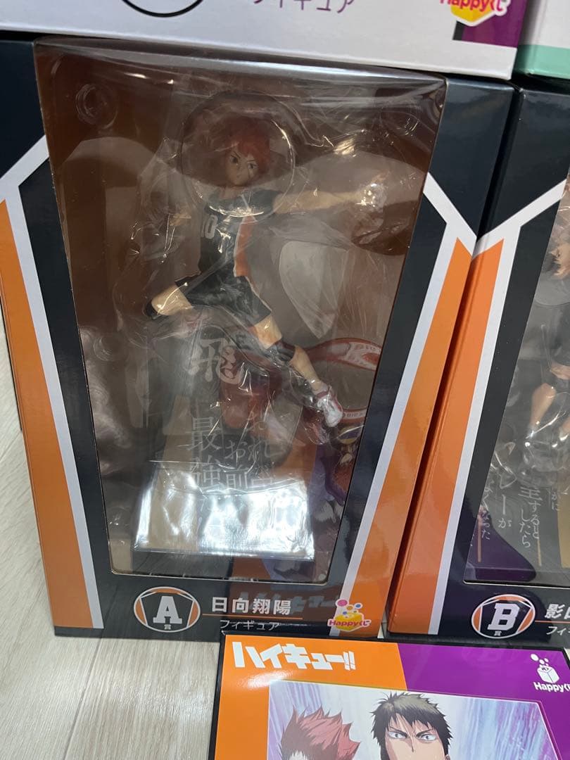 ハイキュー!! happyくじA賞日向B賞影山 C賞及川last牛島 E賞 - メルカリ