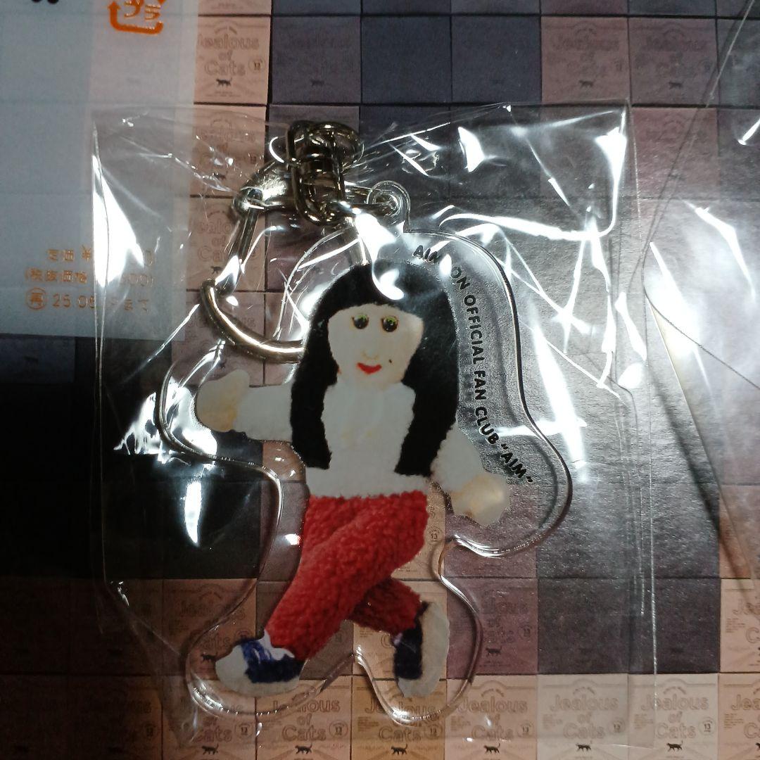 あいみょん 5th Full Album 猫にジェラシーAIM完全生産限定盤