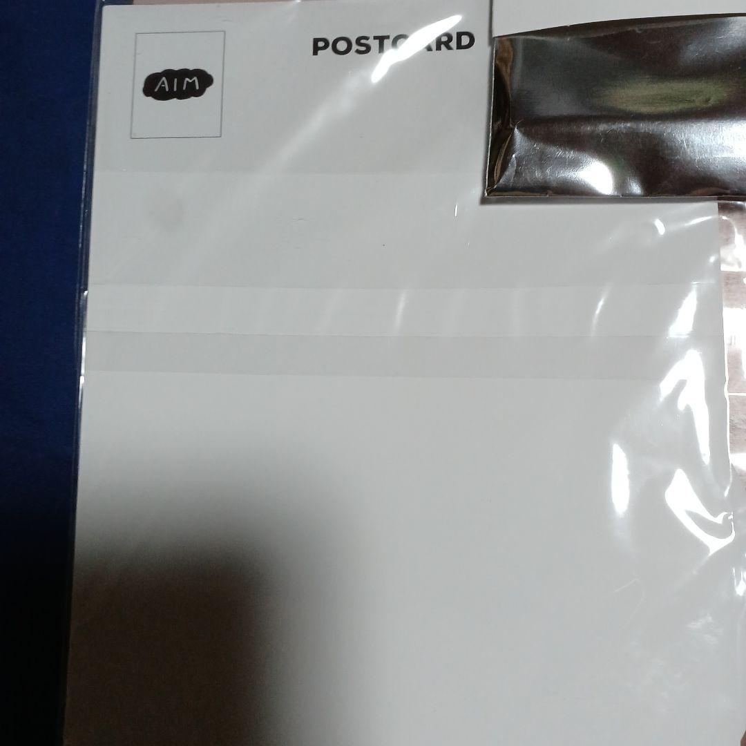 あいみょん 5th Full Album 猫にジェラシーAIM完全生産限定盤