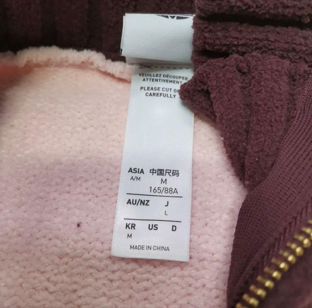 新品M Adidas W ニット トラックトップ ジャケット KV8867 - メルカリ