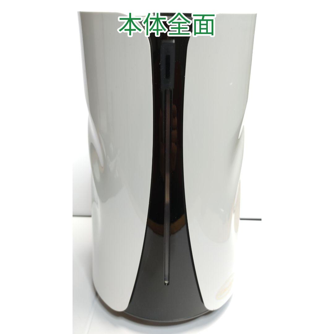 正規品】【匿名配送】Lita Life (リタライフ)水素風呂 Ver.1 - メルカリ