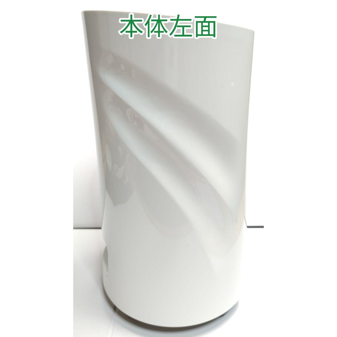 正規品】【匿名配送】Lita Life (リタライフ)水素風呂 Ver.1 - メルカリ