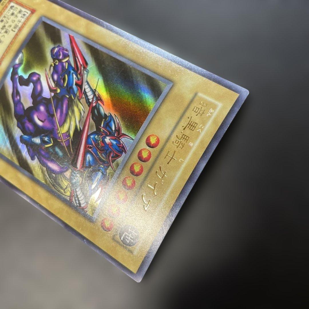 遊戯王初期 暗黒騎士ガイア ウルトラレア 2j - メルカリ