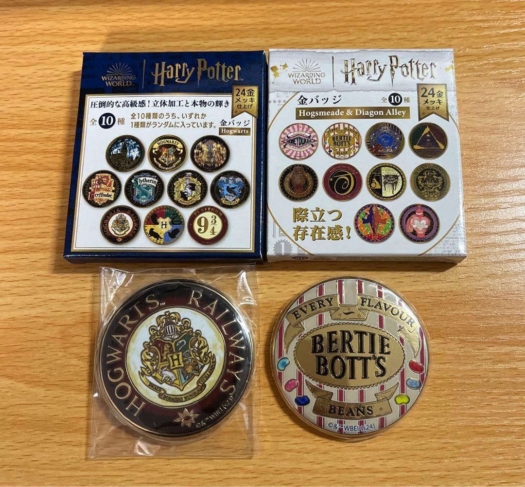 ハリーポッター 缶バッジ 24金メッキ - メルカリ