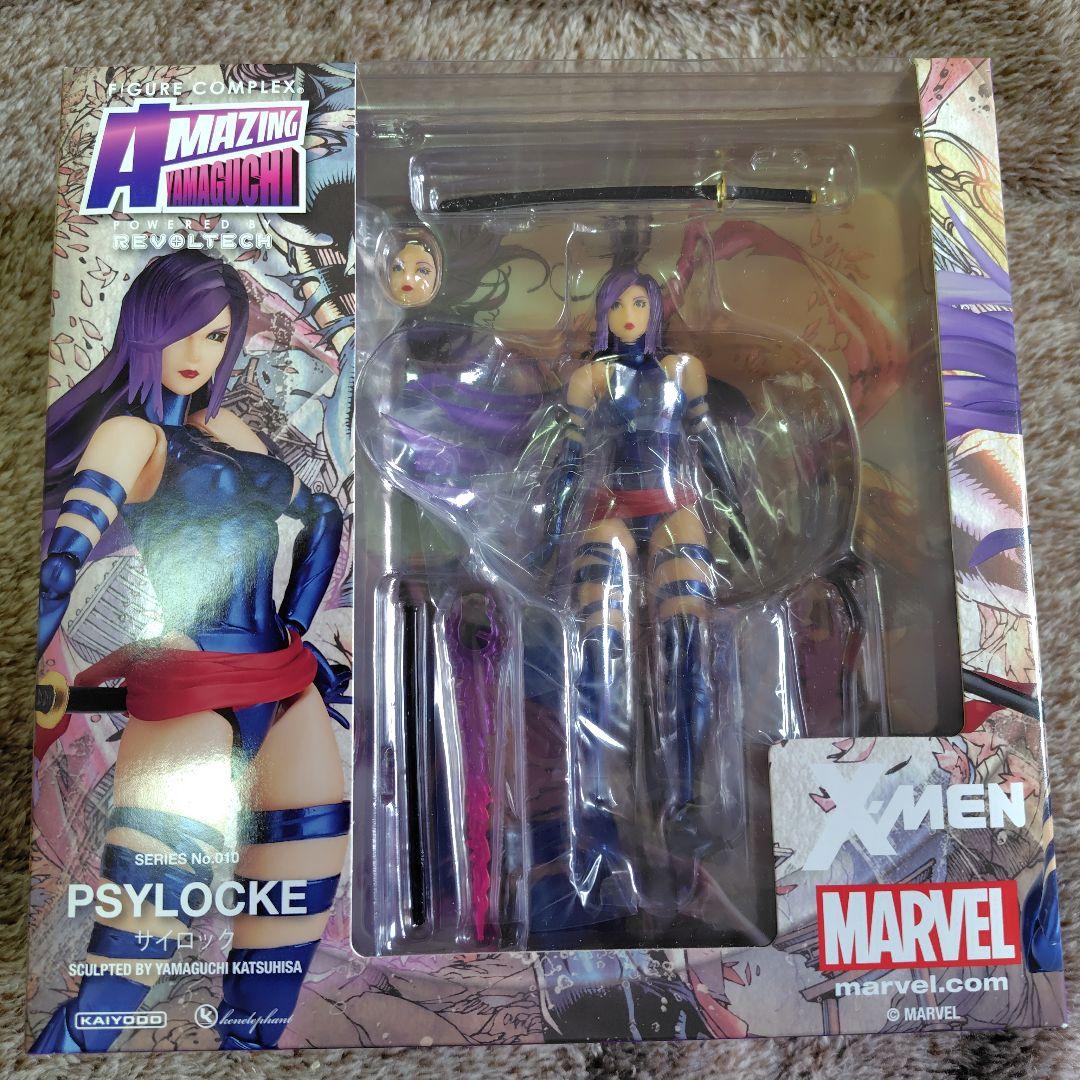 studio24 しぃた ゴジラ 1995 ソフビキット 未開封 WF2025S