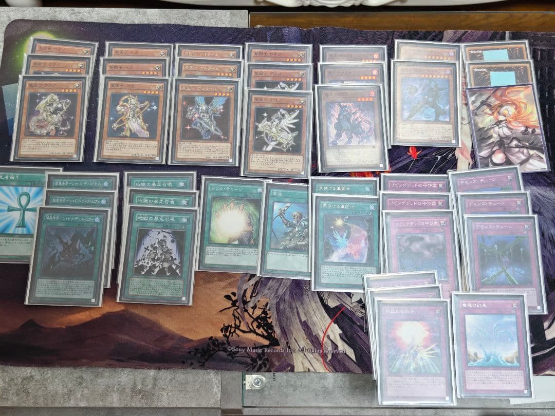 遊戯王 引退 WCQスリーブなどサプライ多数 おまけ付き