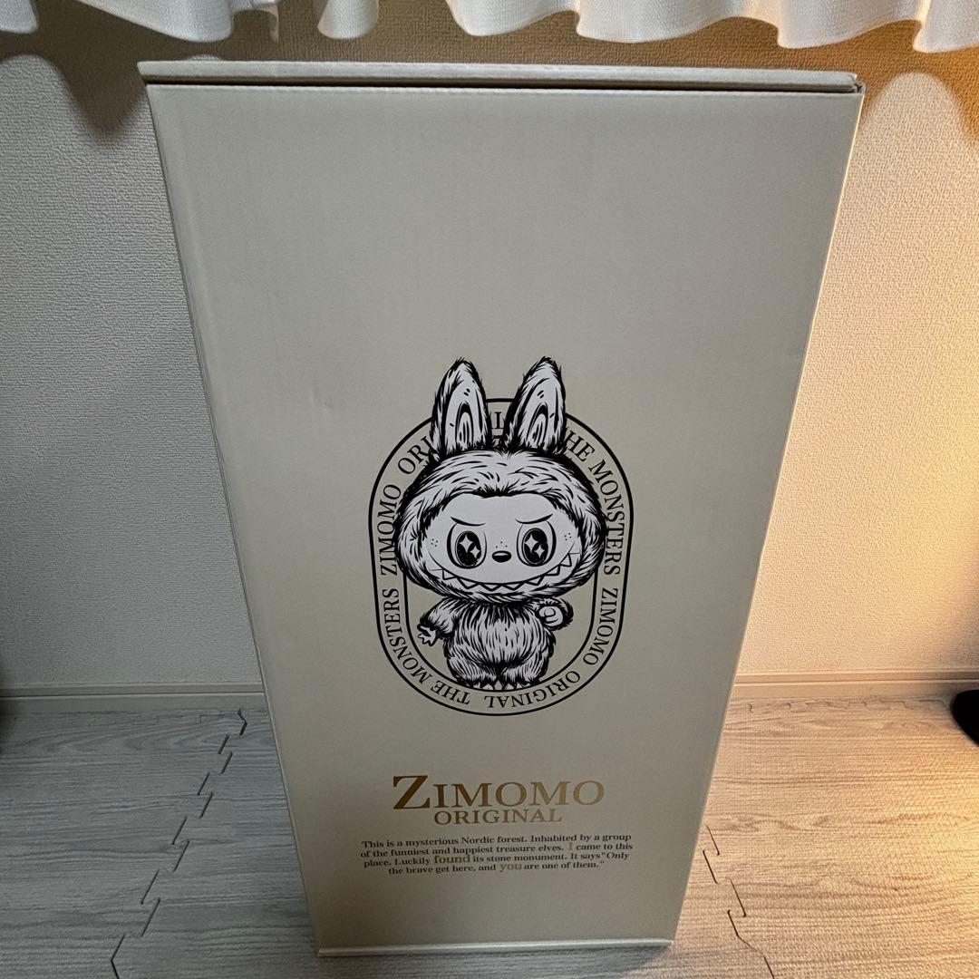 【正規品】THE MONSTERS ZIMOMO I FOUND YOU茶ジモモ