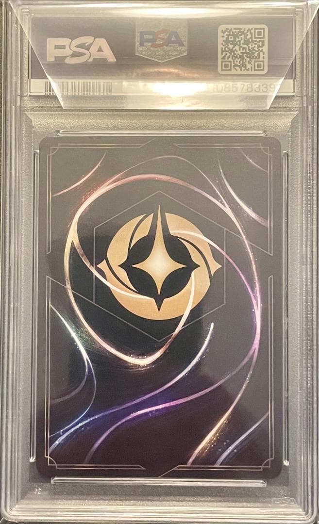 PSA10 ロルカナ ティンカーベル でっかい妖精 エンチャンテッド - メルカリ