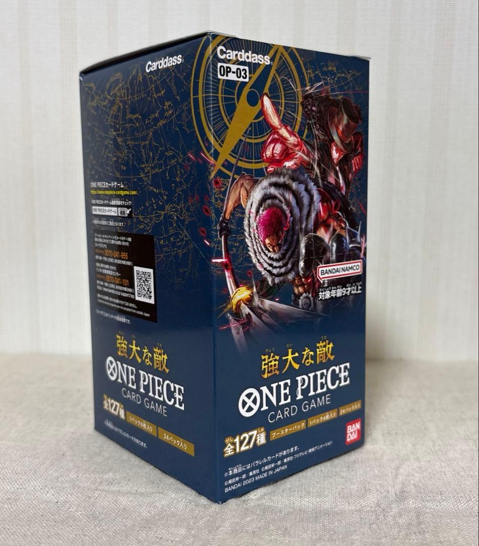 未開封】ワンピース カードゲーム 強大な敵 BOX未開封 テープ付 - メルカリ