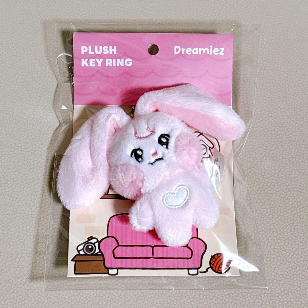 nctdream dreamiez ぬいぐるみ キーリング ジェミン キュピン - メルカリ
