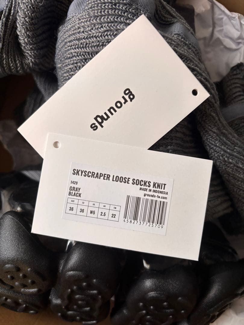 SKYSCRAPER LOOSE SOCKS KNIT - メルカリ