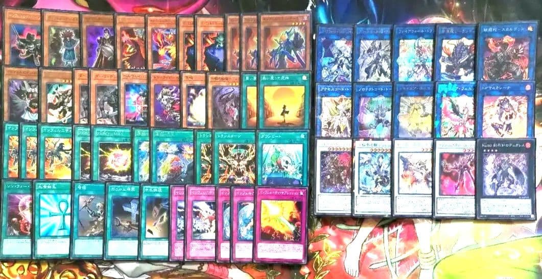 遊戯王 インフェルニティデッキ