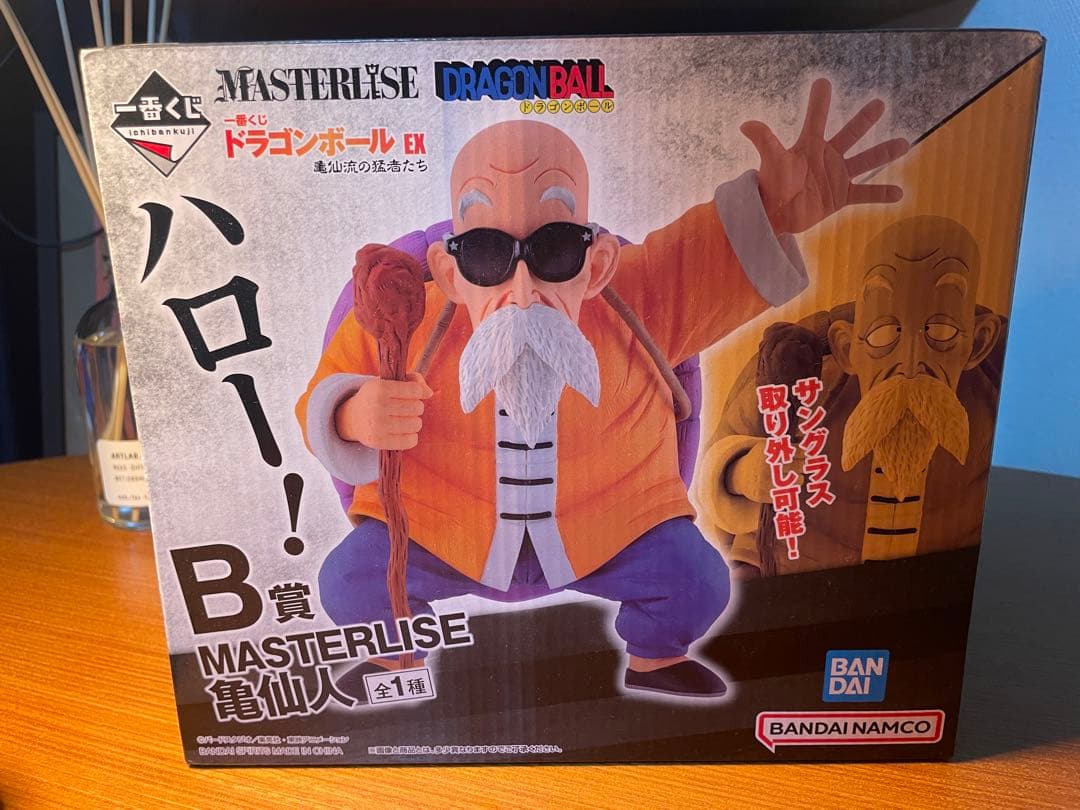 MASTERLISE 亀仙人 フィギュア - メルカリ