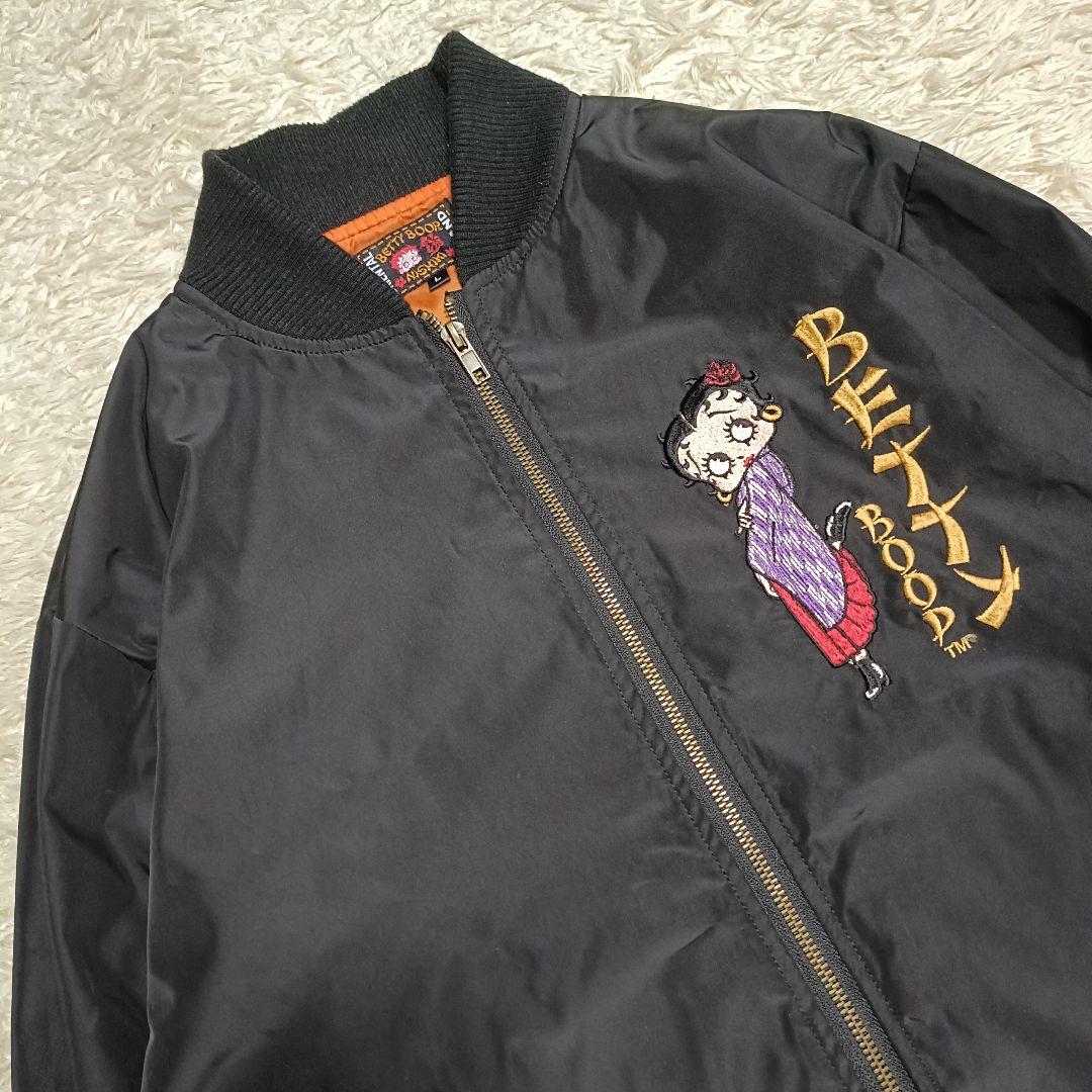 美品】Betty Boop ベティーちゃん スカジャン 刺繍 桜 和柄 L - メルカリ