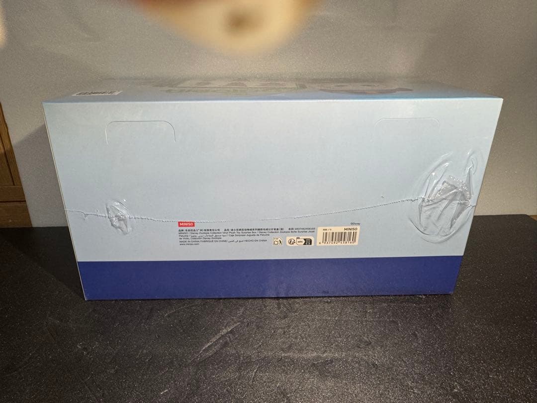 ディズニー×MINISOコラボ　ズートピアぬいぐるみペンダント6個セット