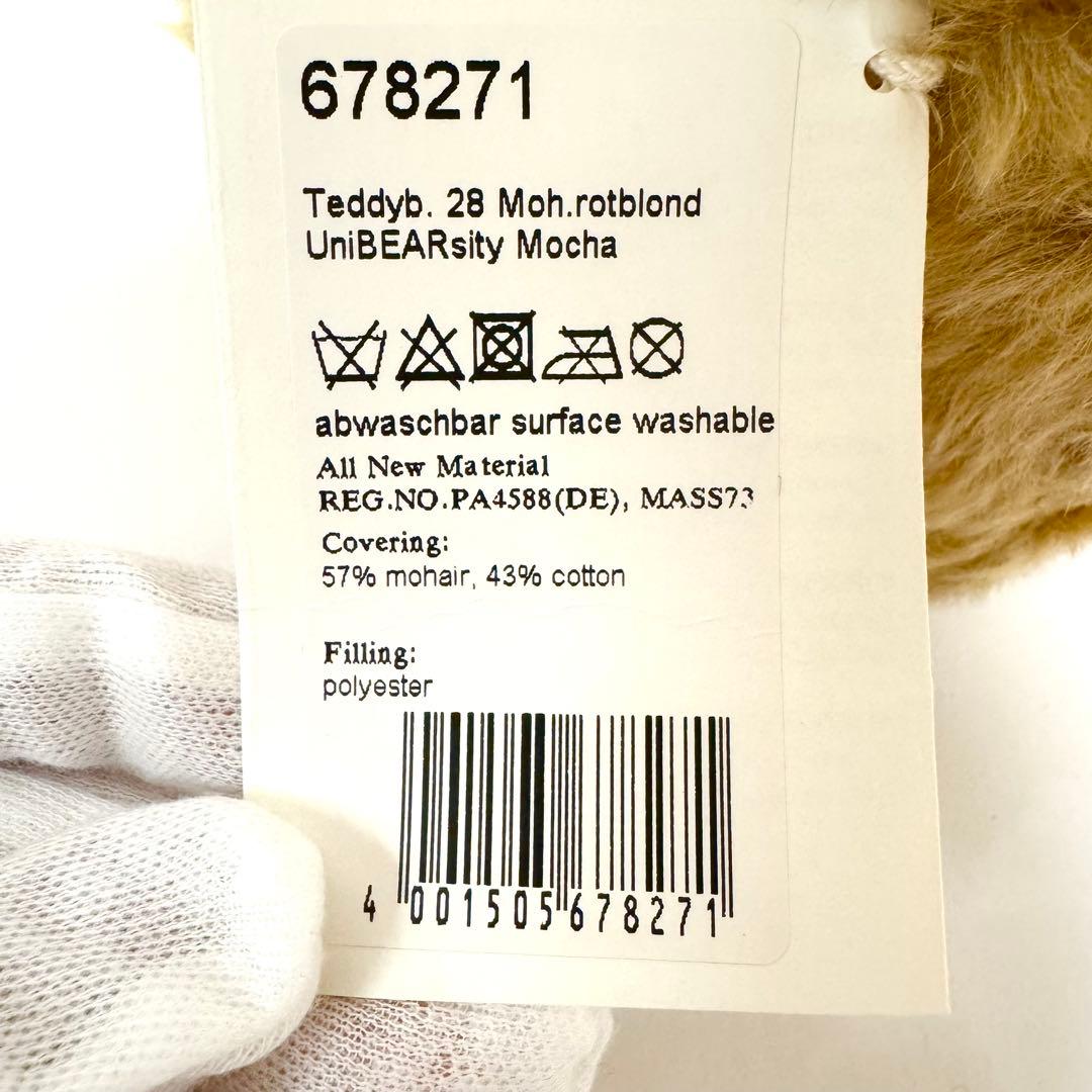 500体限定✨極美品✨元箱・タグ付✨Steiff シュタイフ ユニベア モカ